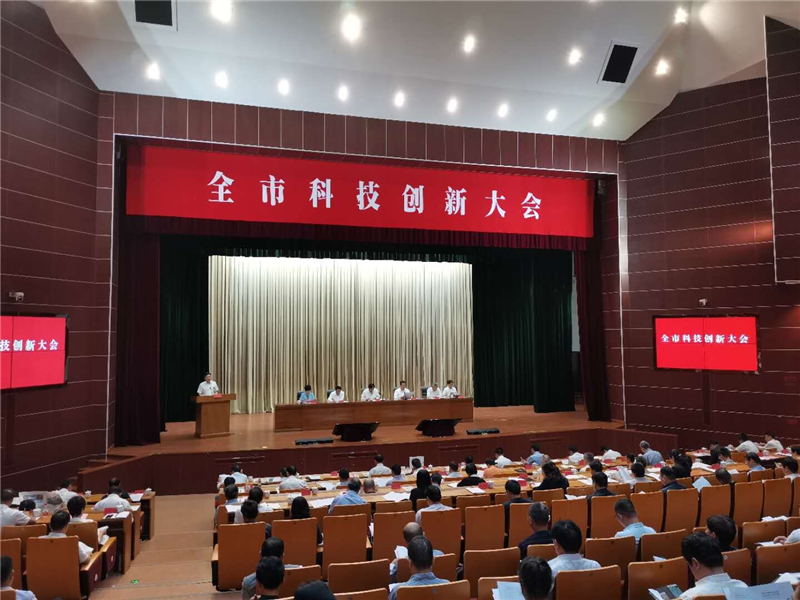 1600416259550842.jpg QQ圖片20200918160132.jpg