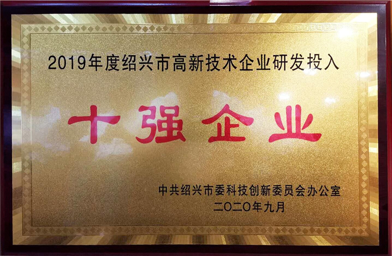 1600416271432495.jpg QQ圖片20200918160315.jpg