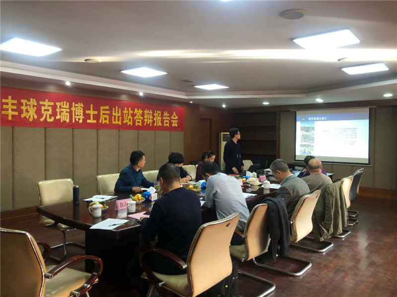 1604909639723693.jpg 圖1.jpg