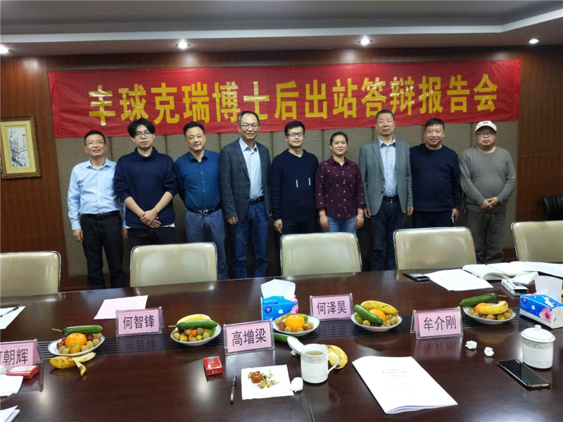 1604909676289550.jpg 圖2.jpg