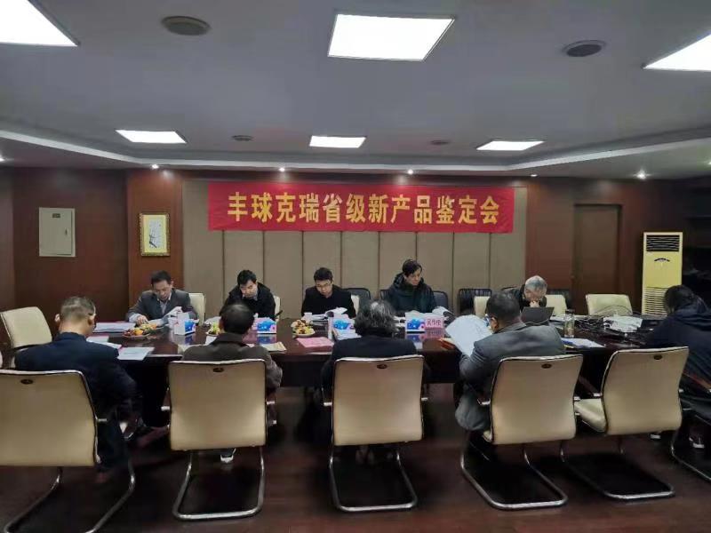 1607390572337707.jpg 微信圖片_20201208092049 - 副本.jpg