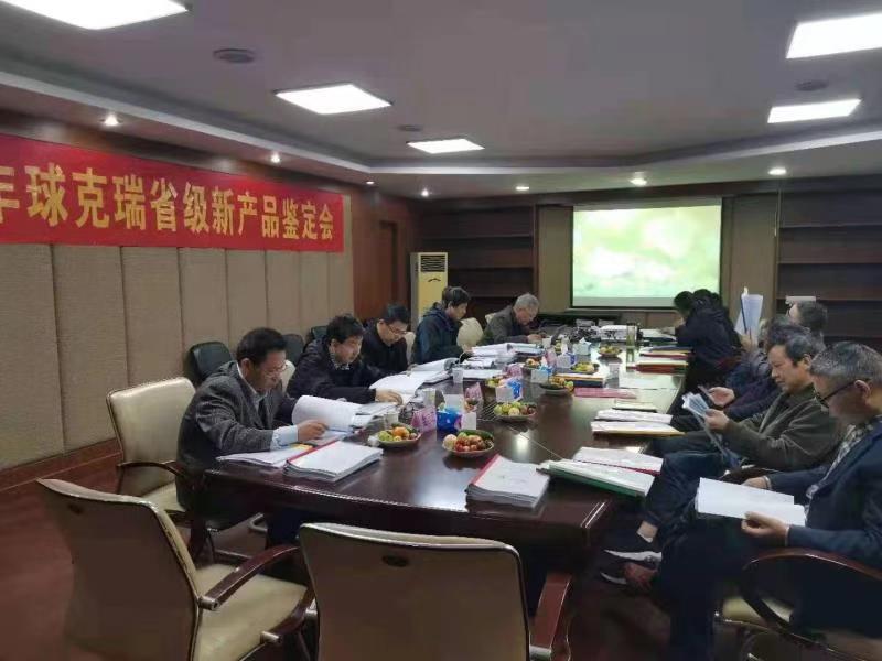 1607390612854370.jpg 微信圖片_20201208092054.jpg