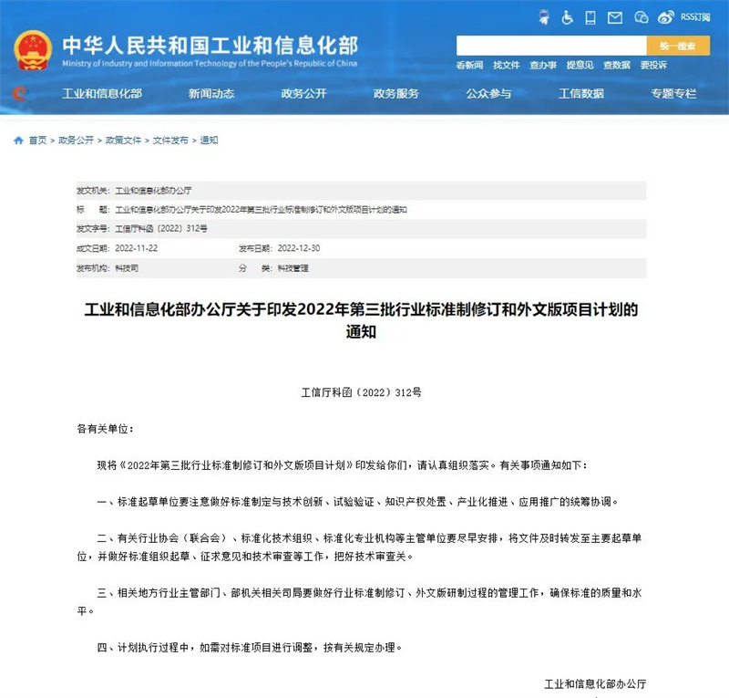 1672799683966644.jpg 001.jpg