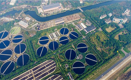 上虞區(qū)水務(wù)集團(tuán)有限公司